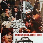 Across 110 Street Across 110 Street1 150x150 The UnCut Funk Blaxploitation Movie Poster Exhibition