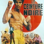 Black Belt Jones Black Belt Jones5 150x150 The UnCut Funk Blaxploitation Movie Poster Exhibition