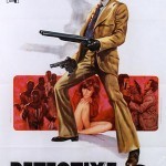 Trouble Man Version A Trouble Man Version A1 150x150 The UnCut Funk Blaxploitation Movie Poster Exhibition