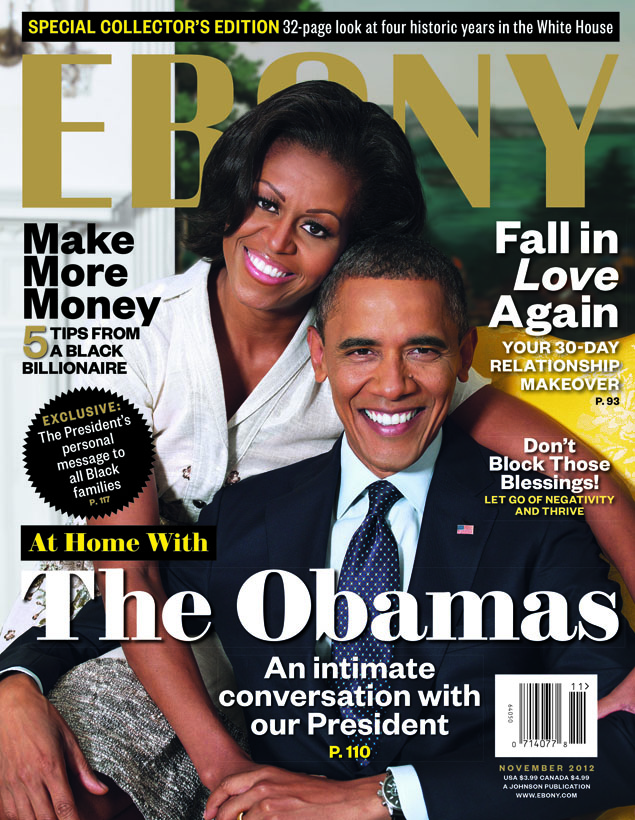 Obama Magazine Covers 2 The Museum Of UnCut Funk